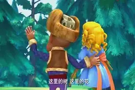 熊出没，光头强和小红表白的对话，被熊大熊二听到了乐坏了视频封面