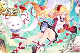 DMM新作幻想RPG 《绿野仙踪战纪》双平台上架图片