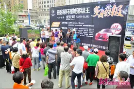 极客帮万人够级大赛火爆开赛 冠军奖家用轿车图片