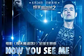 话题中心周杰伦：不唱歌的日子他让兴趣变成财富图片