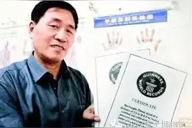 沈阳男子拍巴掌世界第一，97.7分贝 如同放鞭炮图片