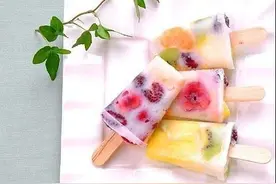 自制水果棒冰做法，让这个夏季爽起来!图片