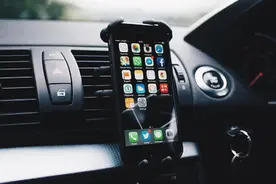 iPhone一隐藏小功能轻松解决老司机的大烦恼图片