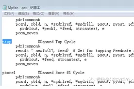 从后置里面添加刚性攻牙指令M29图片