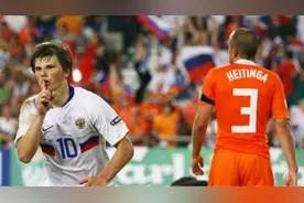 2008欧洲杯回顾 1/4决赛 荷兰1-3俄罗斯图片