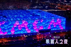 猎豹移动发布五款机器人产品 具备完整技术链图片