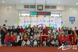 朔州站塞北之春“第一届‘塞北之春’杯少儿绘画大赛颁奖仪式暨文艺汇演”圆满落幕图片