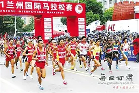 今日10时兰马报名正式启动图片