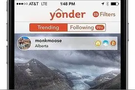 20款你从未听说过但好用到爆的旅行App图片