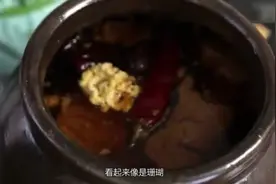 韩国美食必不可缺的《韩国大酱（下）》有了它大酱汤就有的喝了视频封面