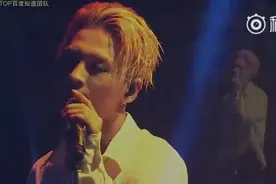 BigBang这场《If You》，听到了单身汪的深情！图片