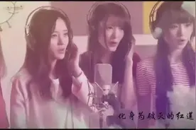 snh48献唱梦幻西游舞台剧主题曲《入梦》