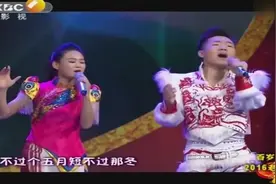 野强强演唱陕北民歌《谈不成恋爱交朋友》好听图片