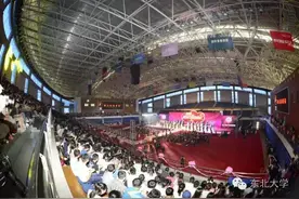 528　他们怎么都结婚了？图片