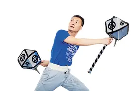 一部八和会馆 演员无一老倌图片