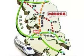 起飞了！2018年，宿迁将建设这些交通重点工程！图片