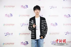 王俊凯：我这两年成熟了很多，但也是个小孩子图片