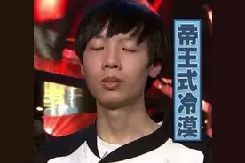 狂斩Uzi,小虎和麻辣香锅，LOL暴走司马老贼的那点事图片