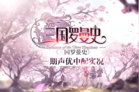 声优花絮首曝！图片