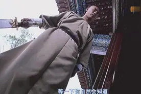 这段刀剑大对决，堪称武侠片经典，让人热血沸腾视频封面