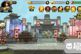 龙战于野主界面攻略 新手玩家入游必看图片