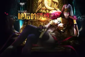 一个上下埃及的女人 逆战艳后奈菲尔攻略图片