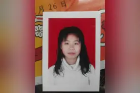 已结案：童依灵 于04月16日 07时00分 福建省南平市延平区工业路65号走丢图片