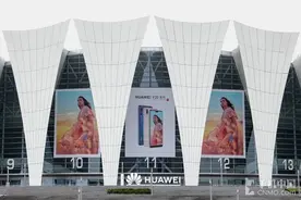 布局全场景连接战略 华为平板M5震撼开售图片