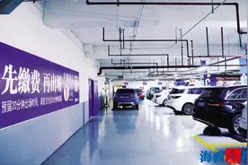 “无人值守”停车场在厦快速流行图片