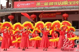 陈岩花一举摘得第二届城步山歌全民赛桂冠图片