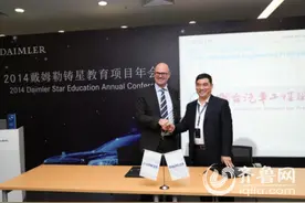记烟台汽车工程职业学院电子工程系图片