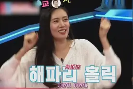 老婆把米饭煮成粥，老公偷告诉岳母：就说还不错 秋瓷炫秒变迷妹