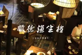 南京最地道的广东夜宵，十年经久不衰图片