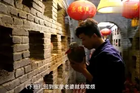 超能喝！男子做酒窖管理员每天品酒，月入上万能喝二斤视频封面