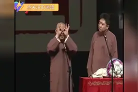郭德纲：我那车0.1的排气量，那吃2两黄豆谁都能开视频封面