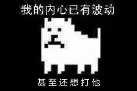 外地人来洛阳3天与3年的区别，第一个就把我笑死求了！图片