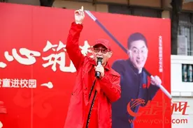 六小龄童走进校园与小学师生共同品读西游图片