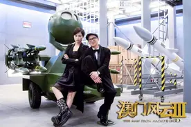 没了古天乐，张家辉自导自演《低压槽：欲望之城》将卧底进行到底！来看长发颓废风的“渣渣辉”图片