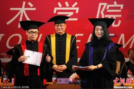 为何开展学位授权自主审核？ 学位委员会回应图片