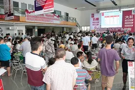 创世纪日产&启辰太平洋汽车网超级购车团图片