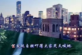《今年夏天热死你》，唱到无数人心里