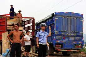 淅川移民搬迁奉献贵在“舍”图片