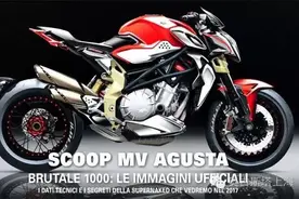 MV奥古斯塔三缸公升街车Brutale1000亮相，明年引进图片