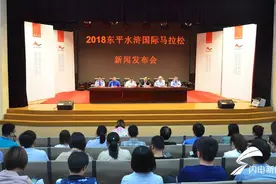 东平水浒国际马拉松5月6日开跑，奖牌都是浓浓水浒味儿图片