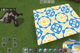 我的世界教学74    带釉陶瓦图案