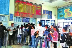 宜宾主城直达高客站 开通免费便民车图片