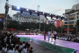 圆青春梦想 展民族特色 绥宁举办服装艺术节图片