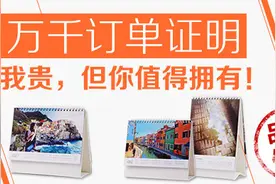 一亿像素登场 飞思IQ3100MP后背评测首发图片