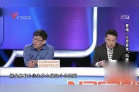 律师现场解说以房养老的骗局，解密骗子的新套路！视频封面