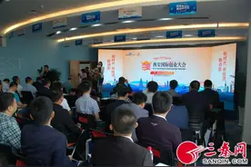 灞桥：互联网+双创打造全新产业生态圈图片